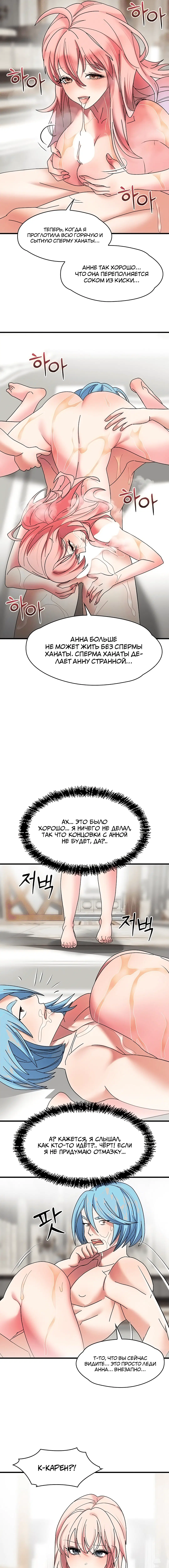 Page 4.002