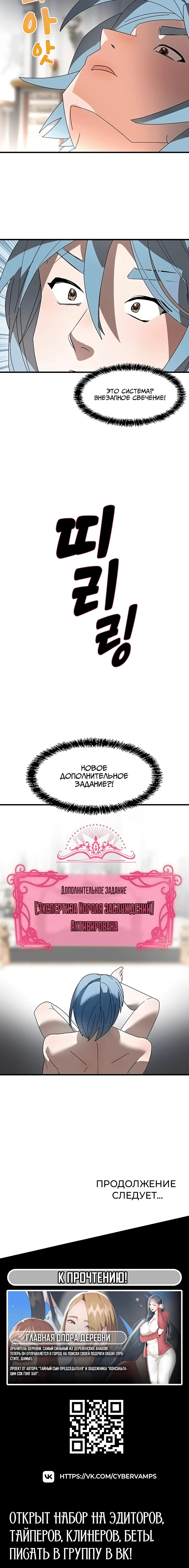 Page 4.002
