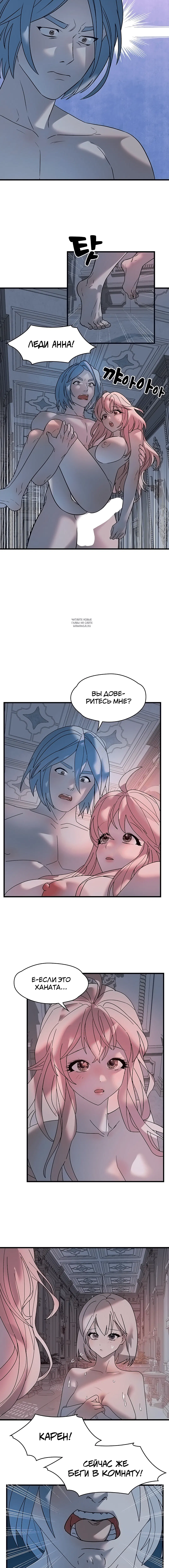 Page 4.001