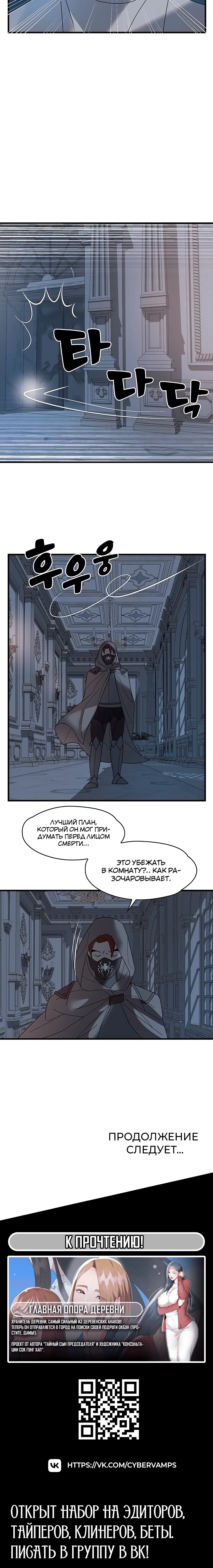 Page 4.002