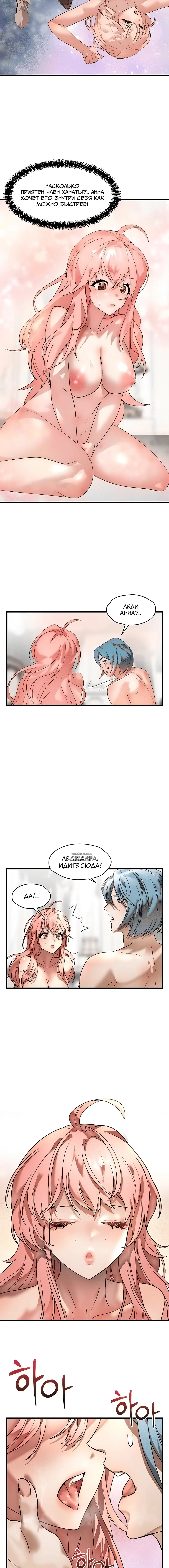 Page 4.001