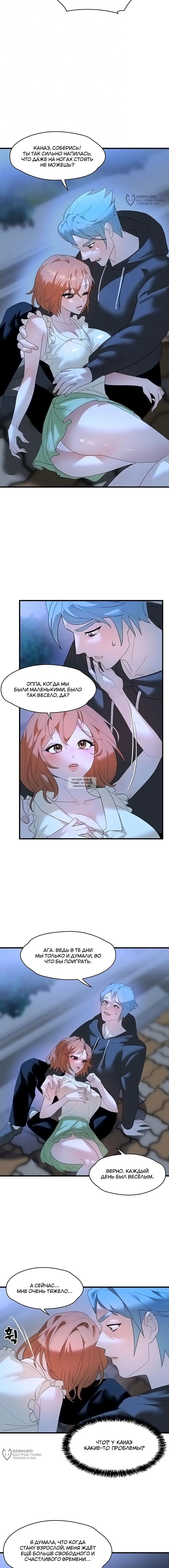 Page 4.000