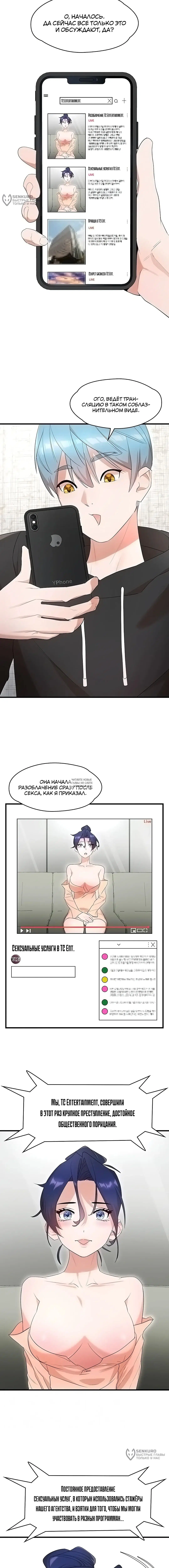 Page 4.000