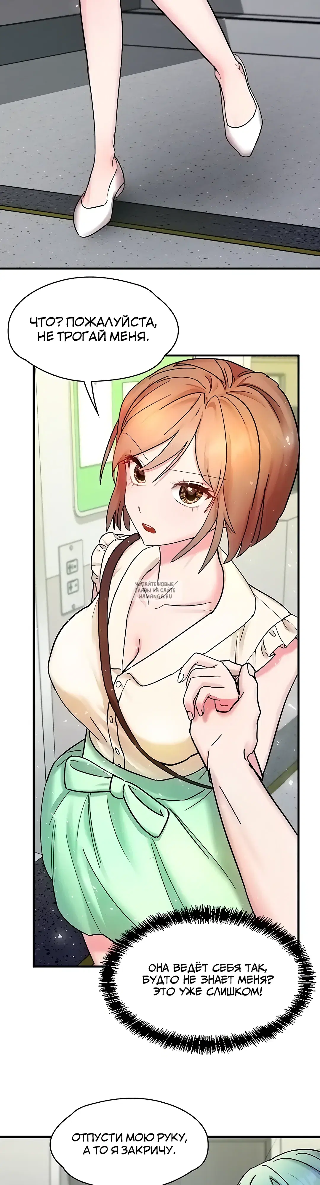 Page 42.000