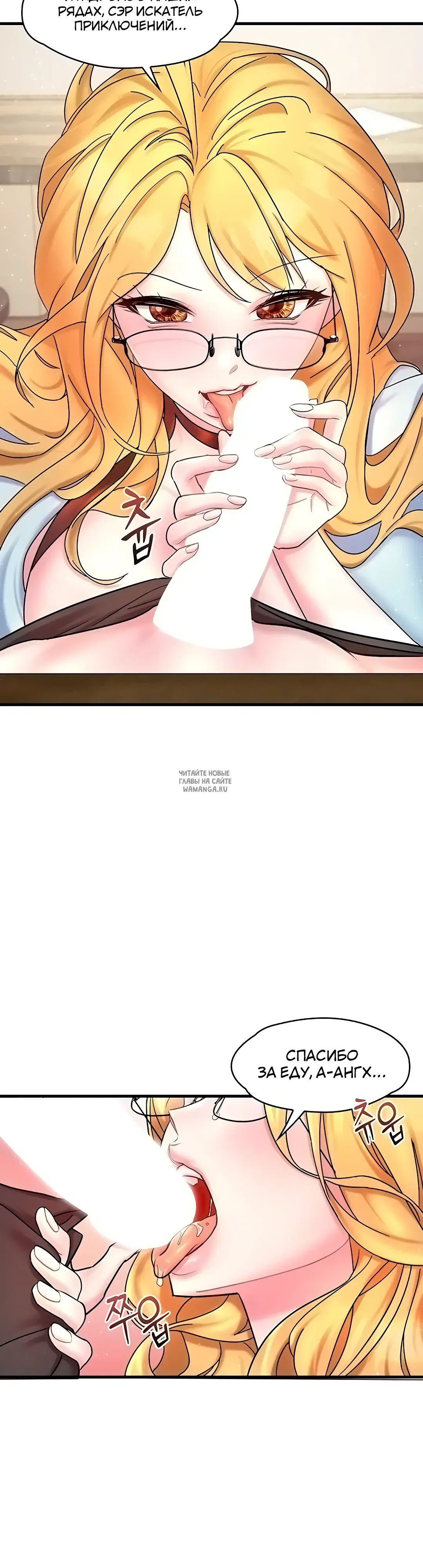 Page 42.000