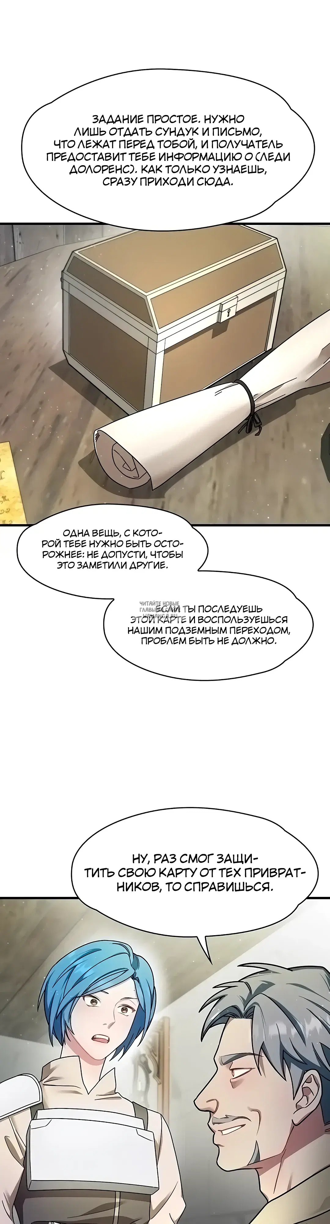 Page 42.000
