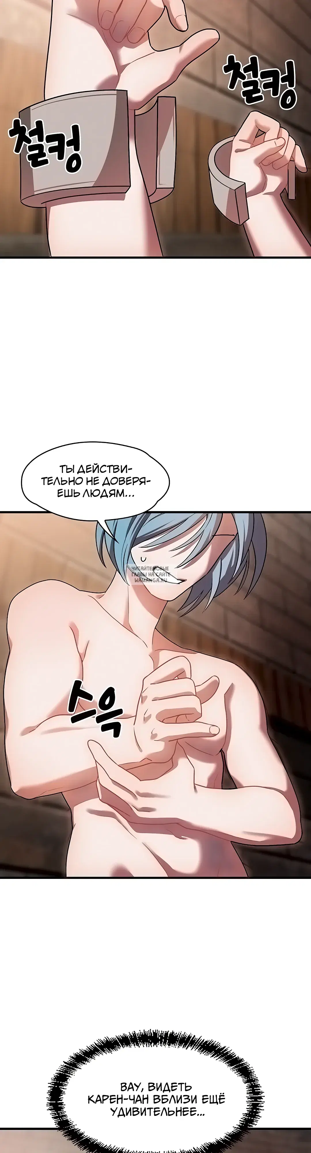 Page 42.000