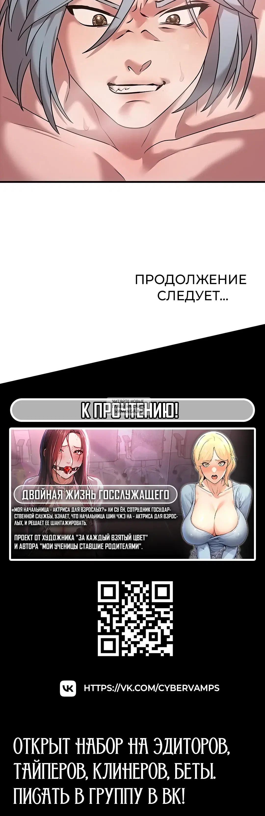 Page 43.000