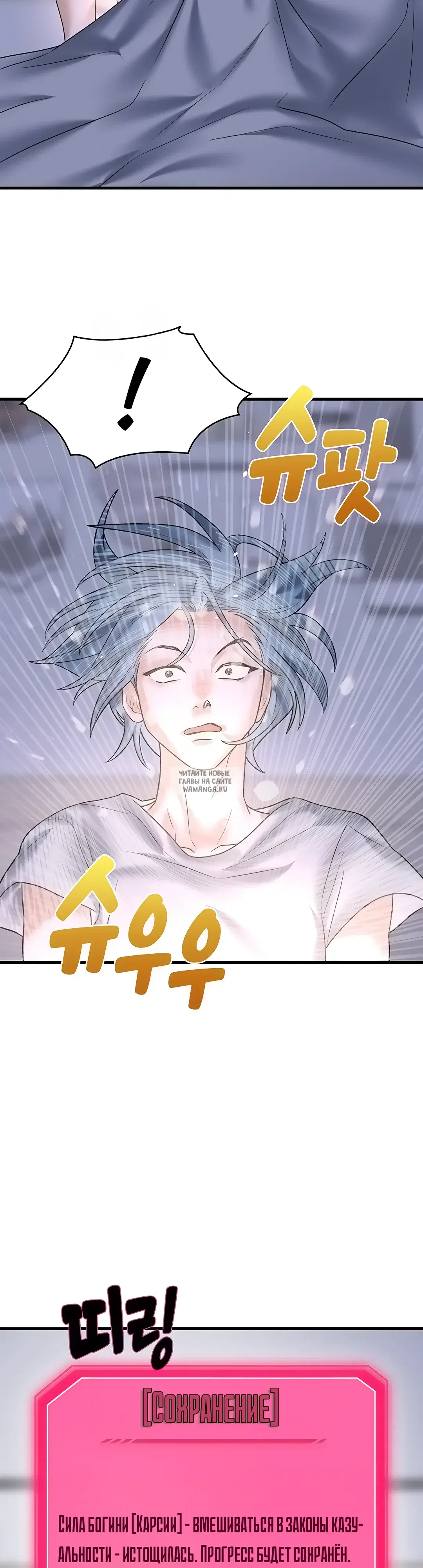Page 43.000