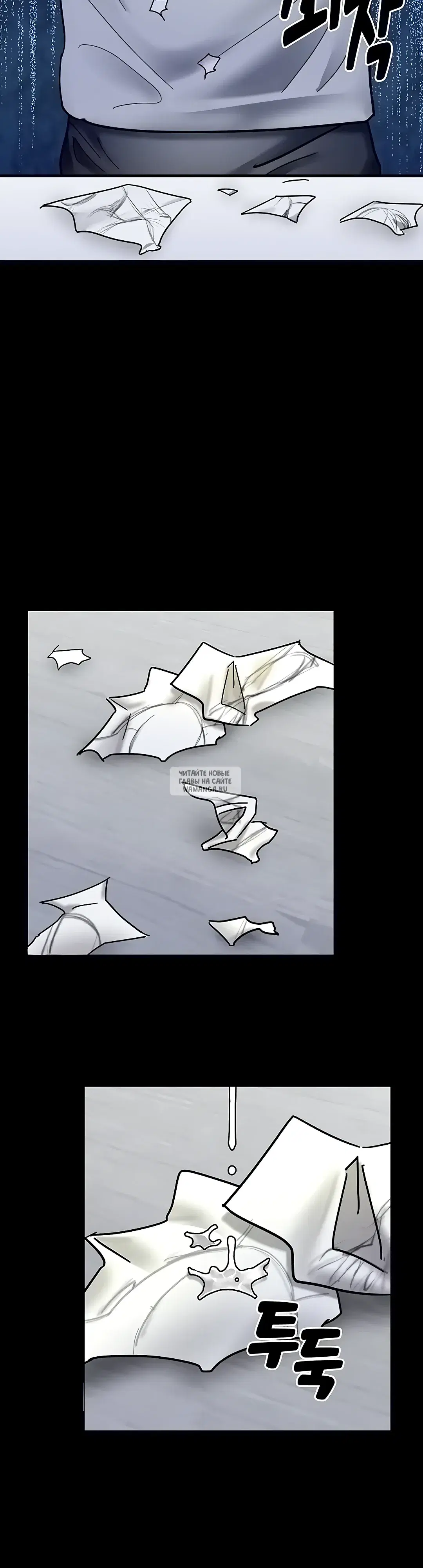 Page 56.000