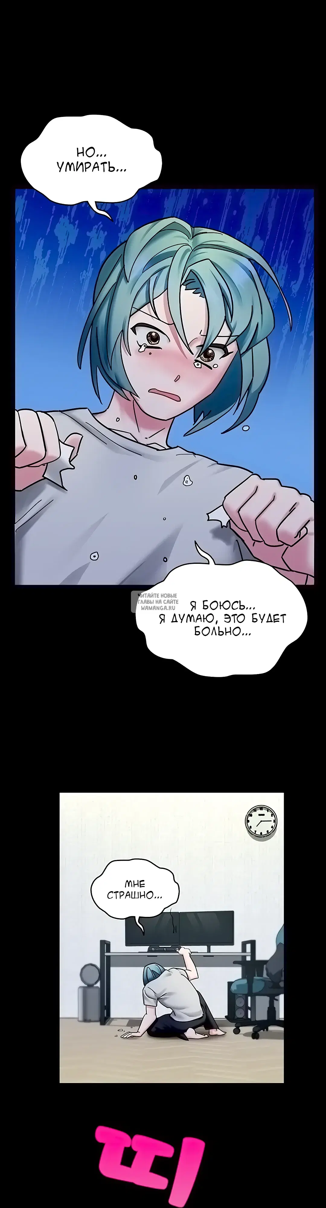 Page 57.000