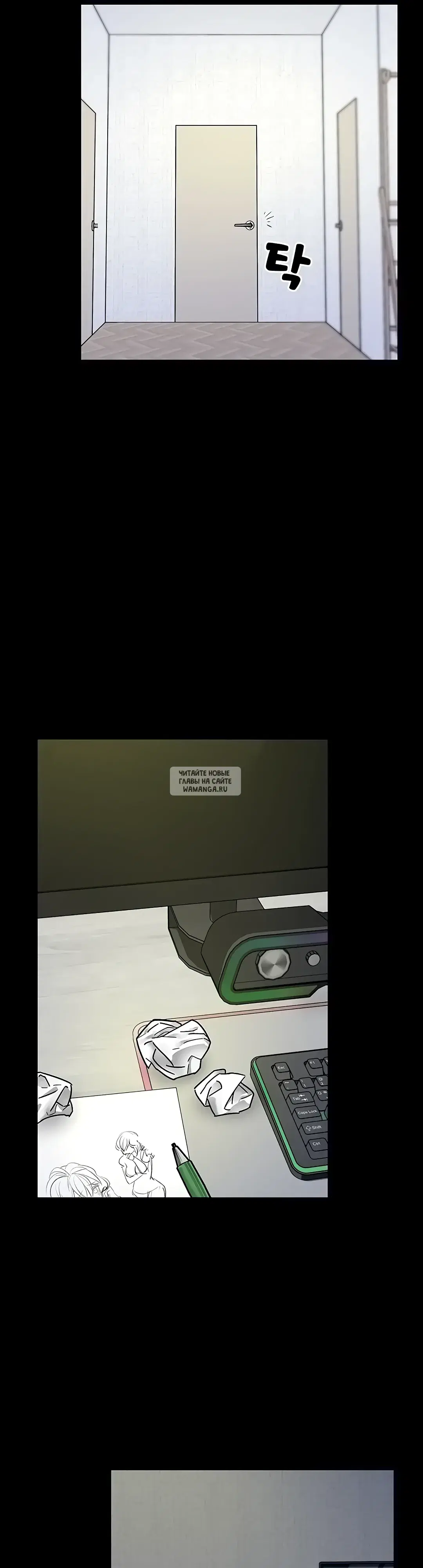 Page 51.000