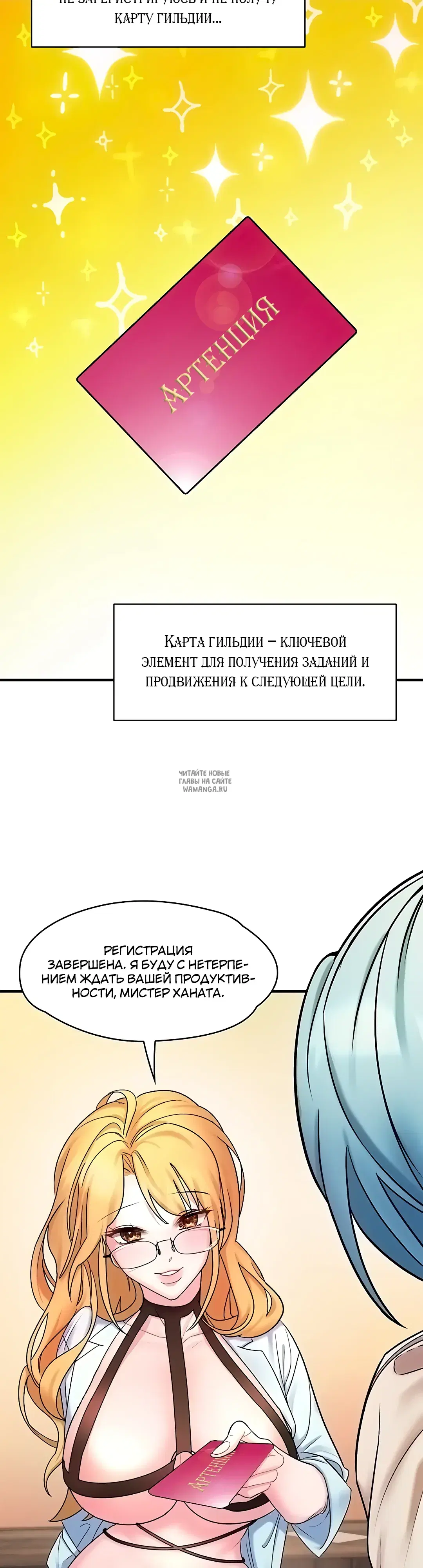Page 51.000