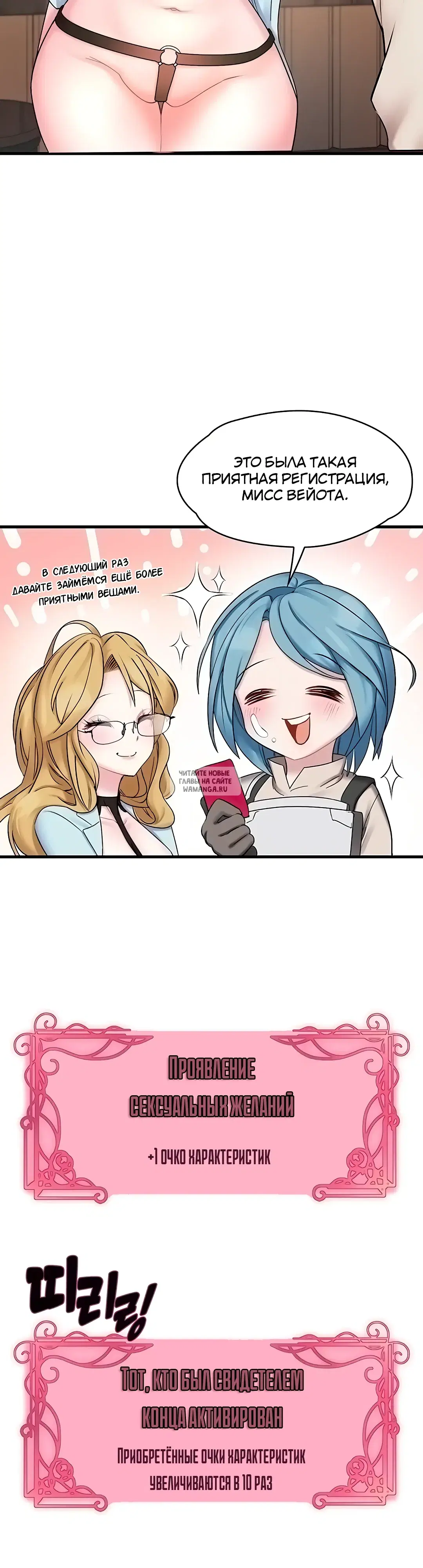 Page 52.000