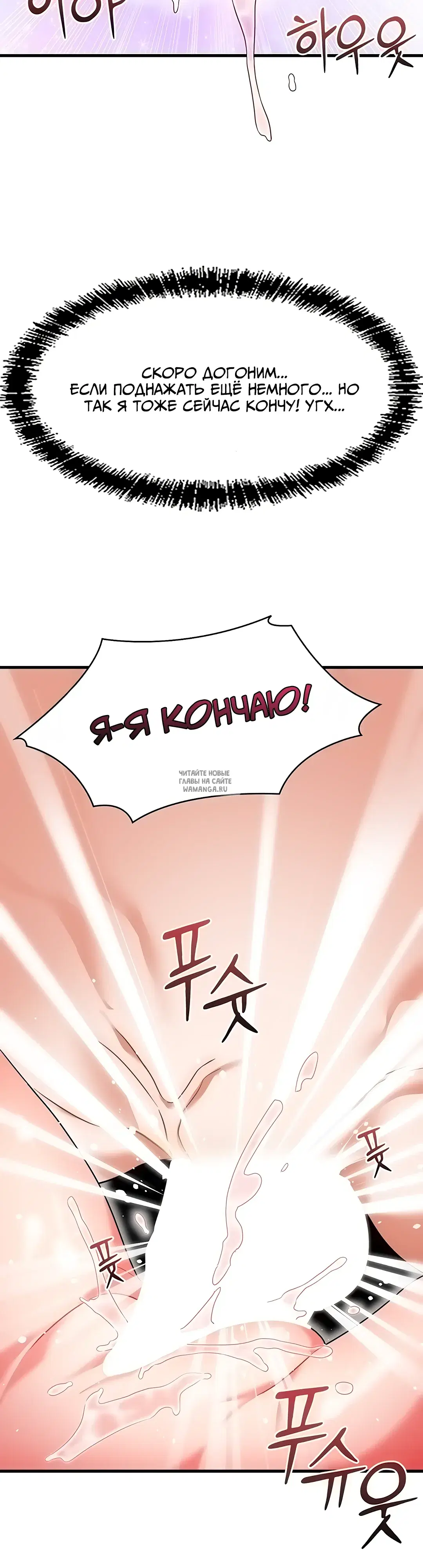Page 52.000