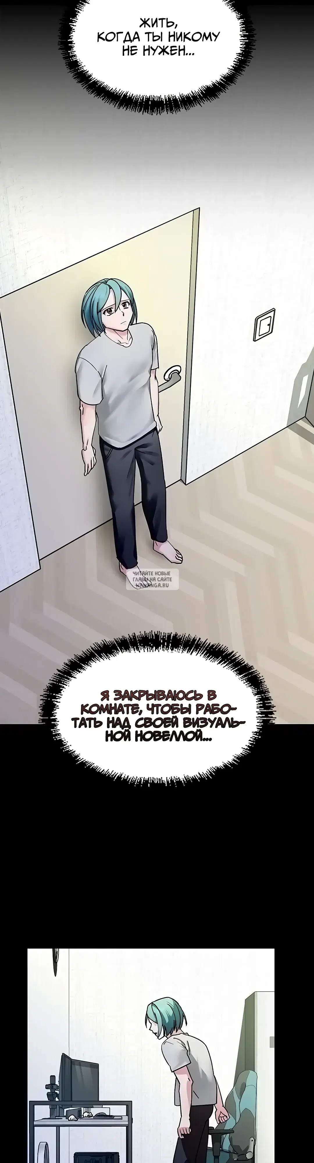 Page 53.000