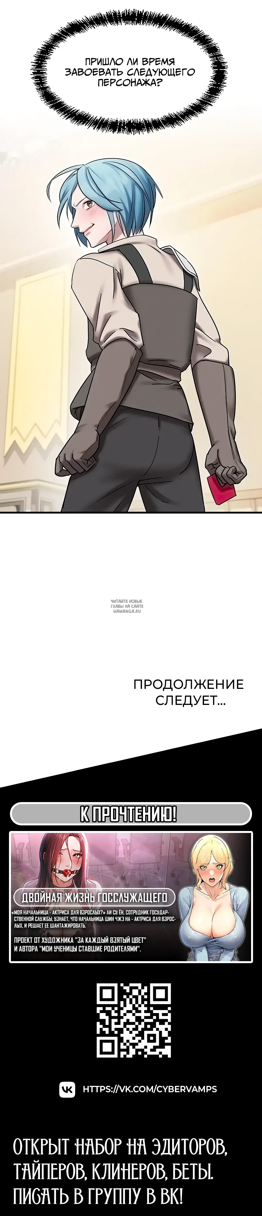 Page 53.000