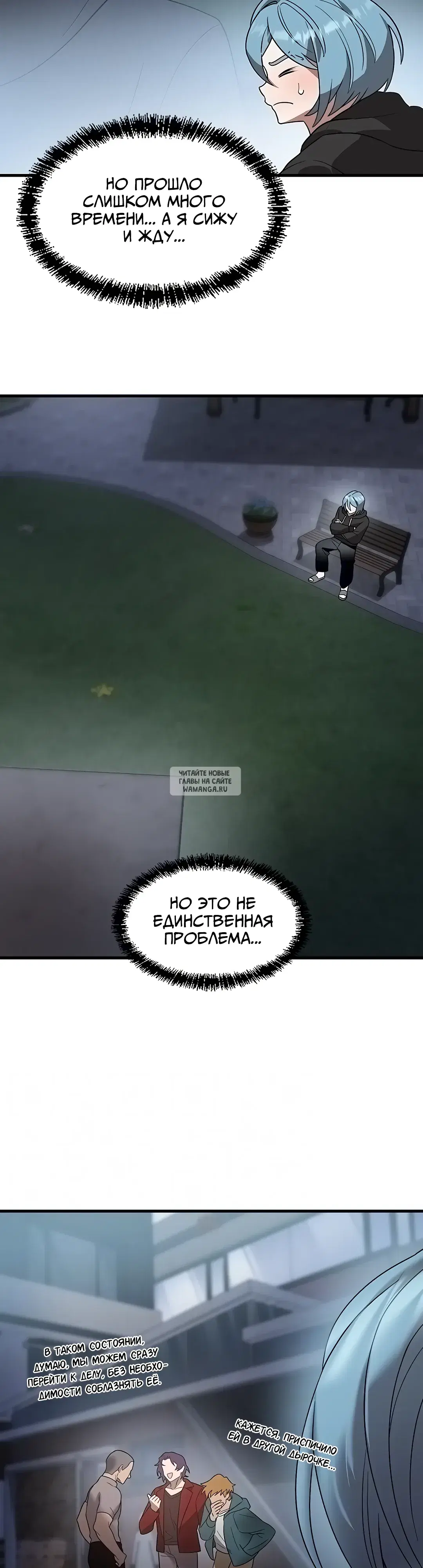 Page 6.000