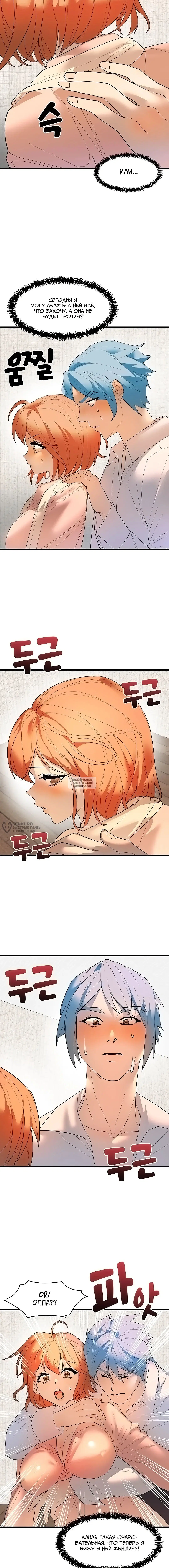 Page 6.000