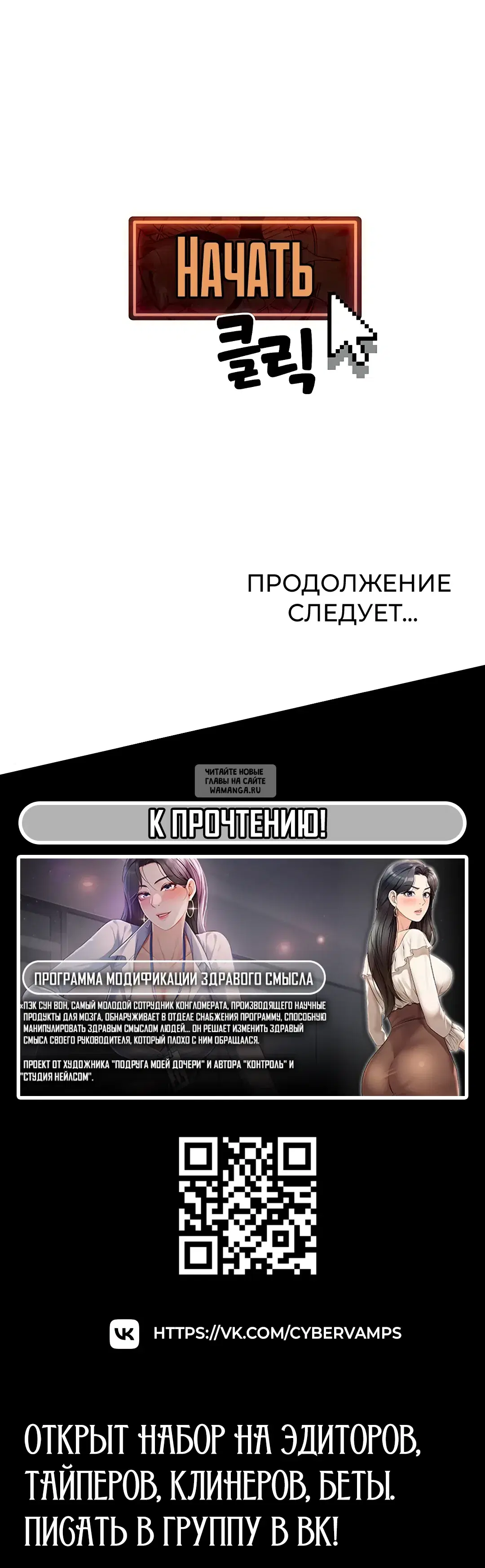 Page 62.000