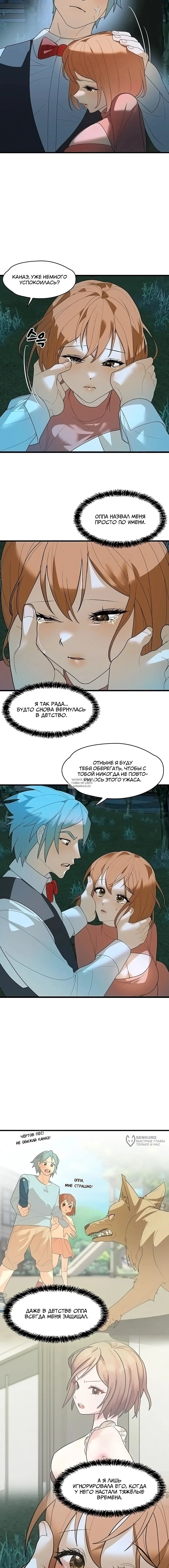 Page 9.000