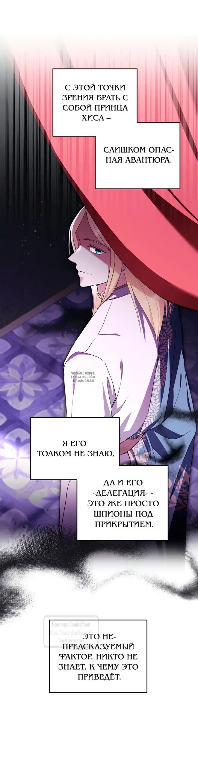 Page 14.000
