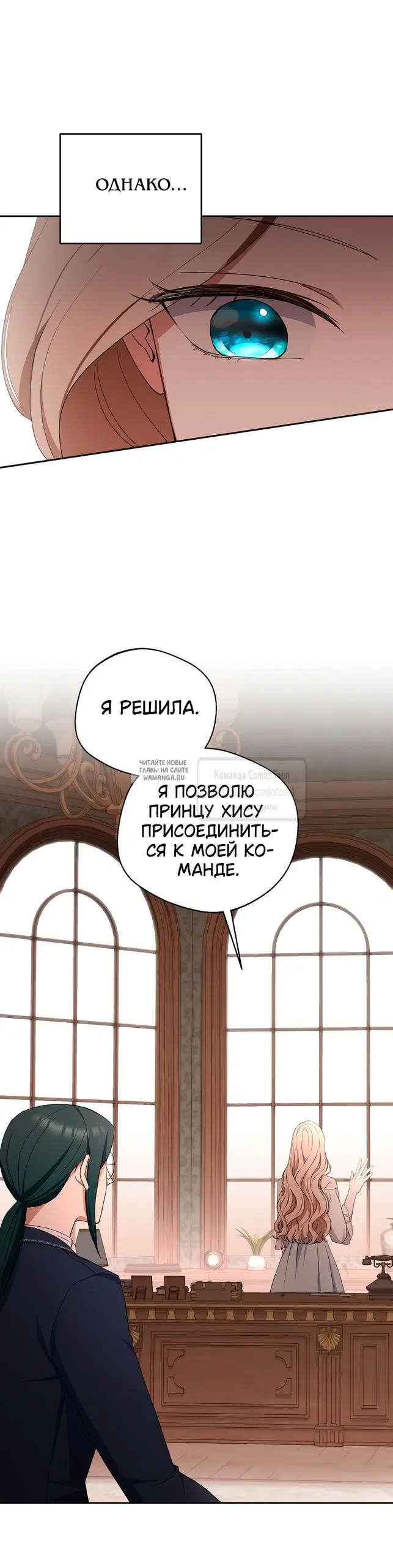 Page 15.000