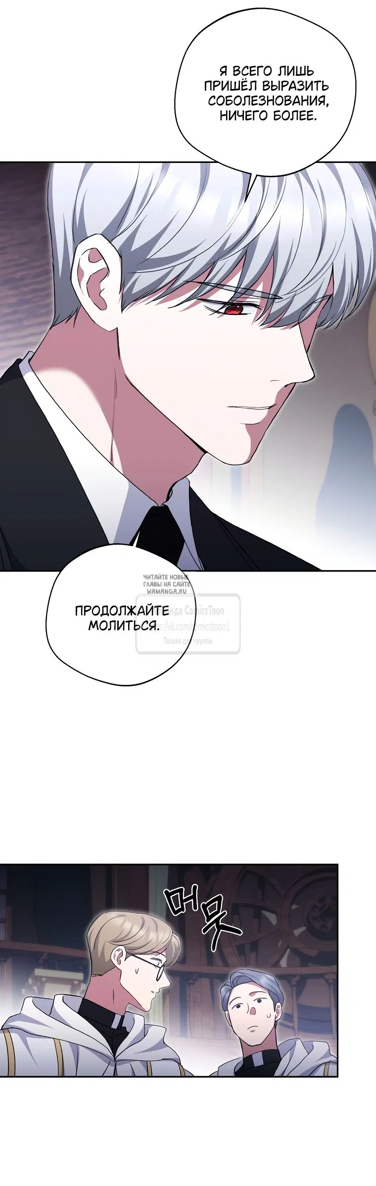 Page 15.000