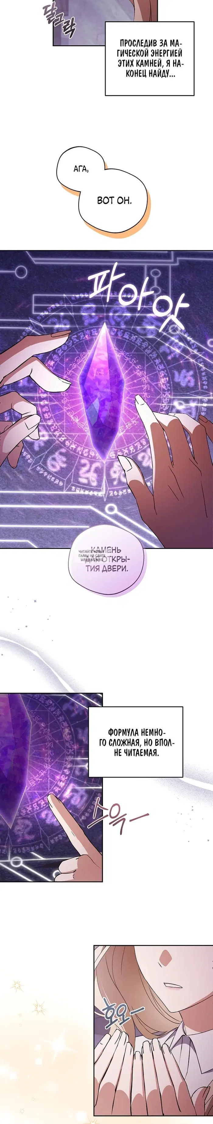 Page 15.000