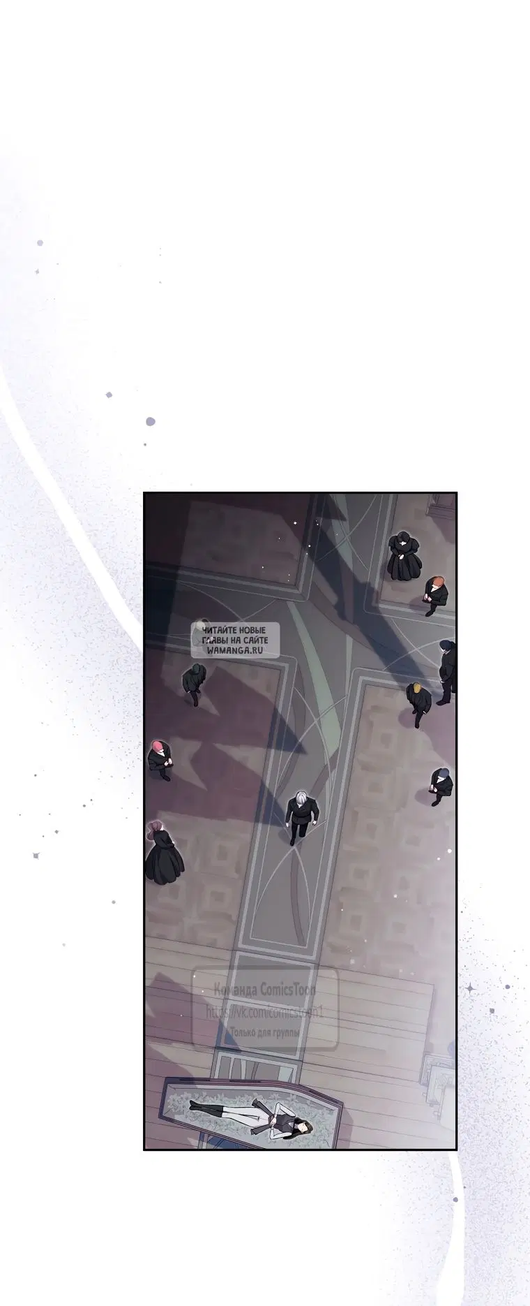 Page 16.000