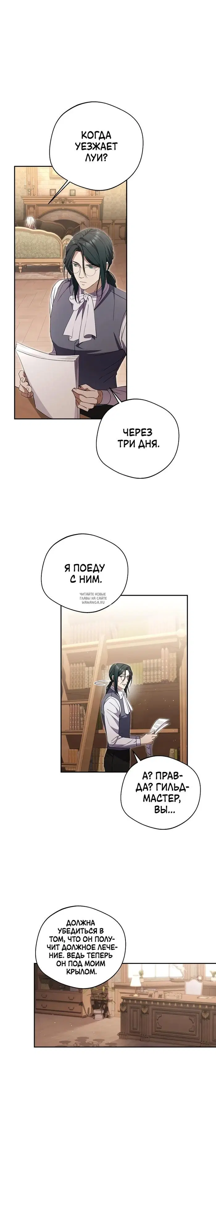 Page 16.000