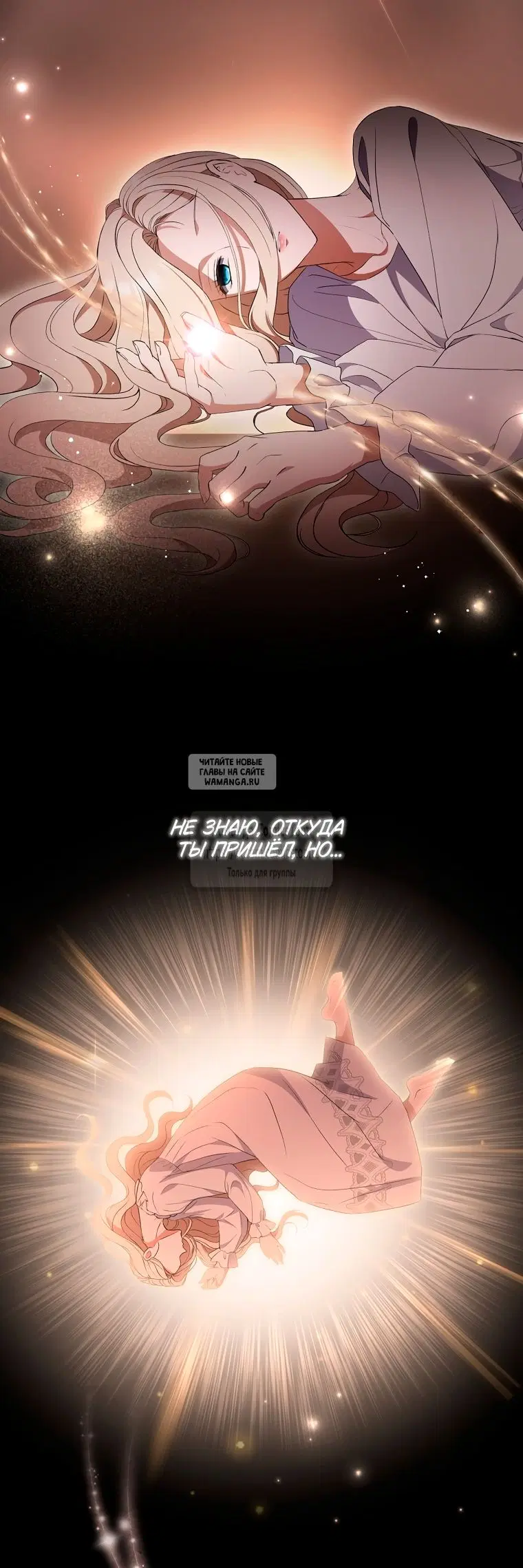 Page 16.000