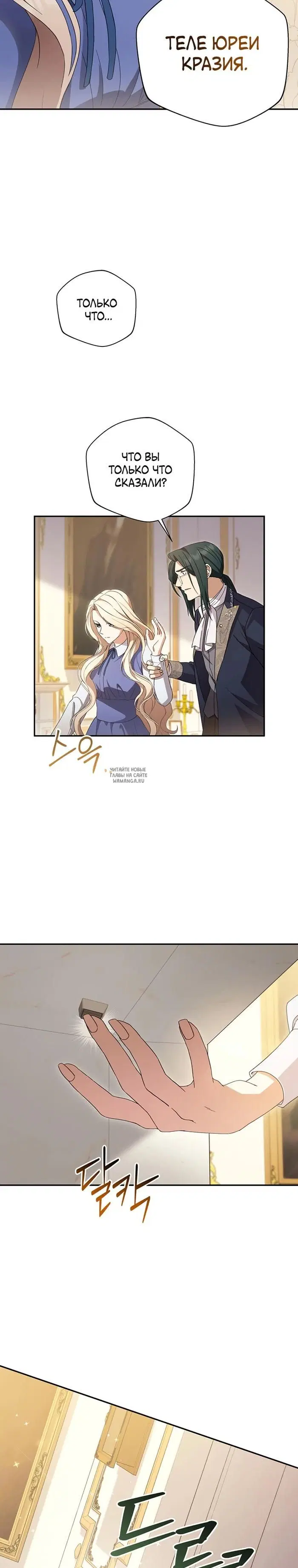Page 17.000