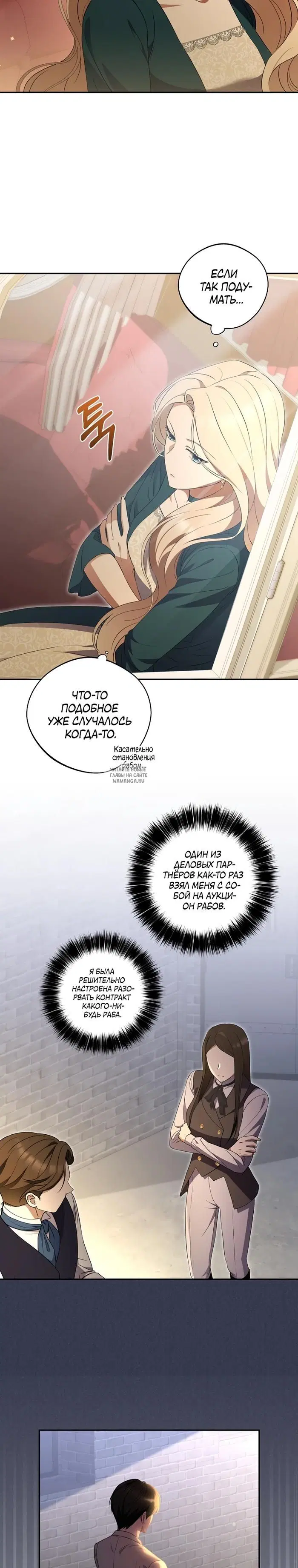 Page 17.000
