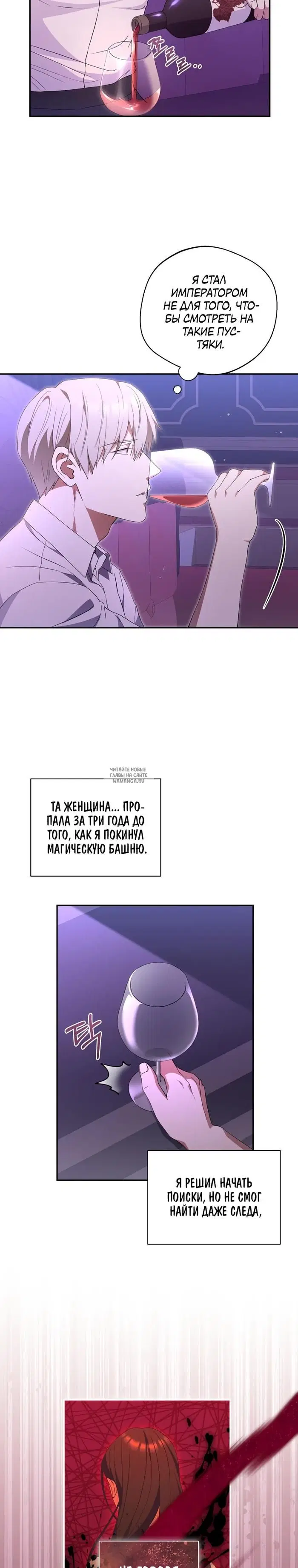Page 17.000