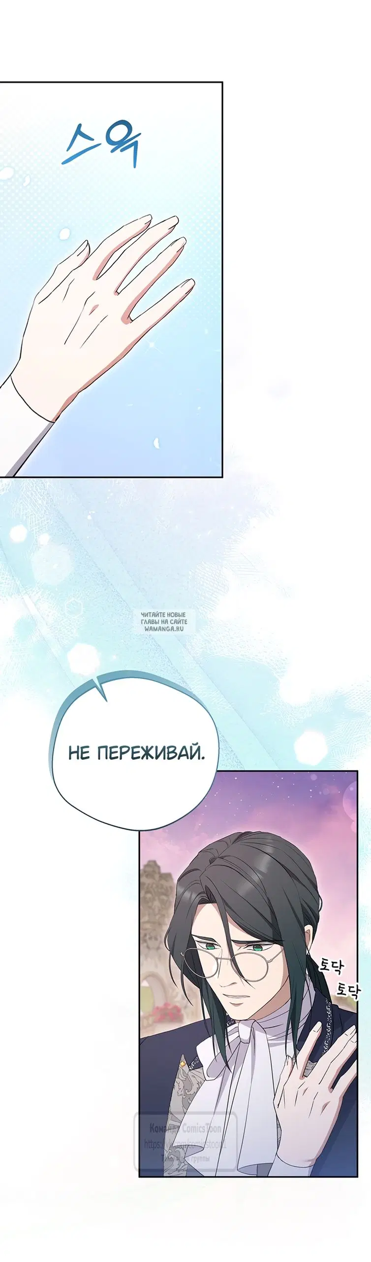 Page 17.000