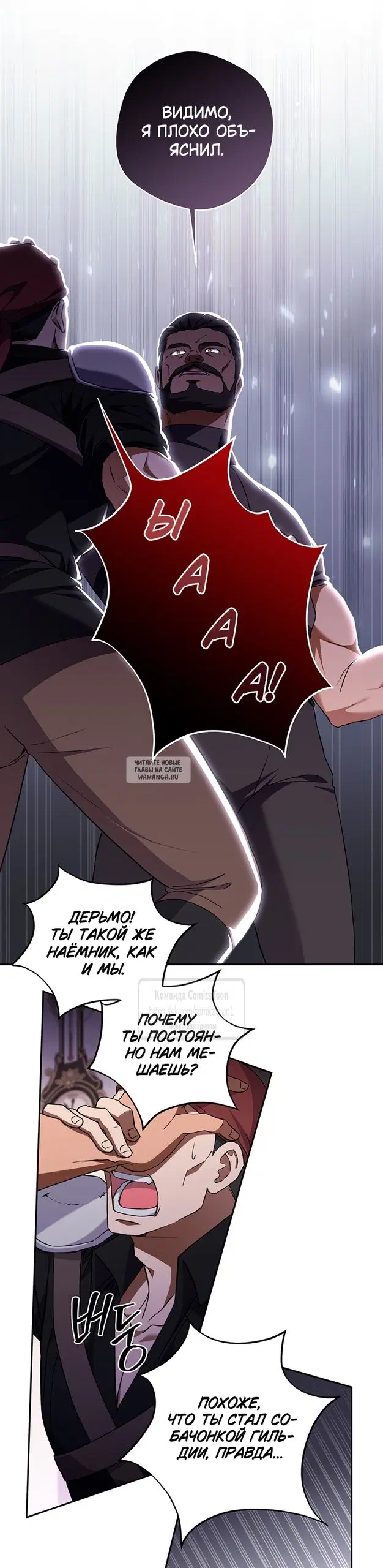 Page 17.000