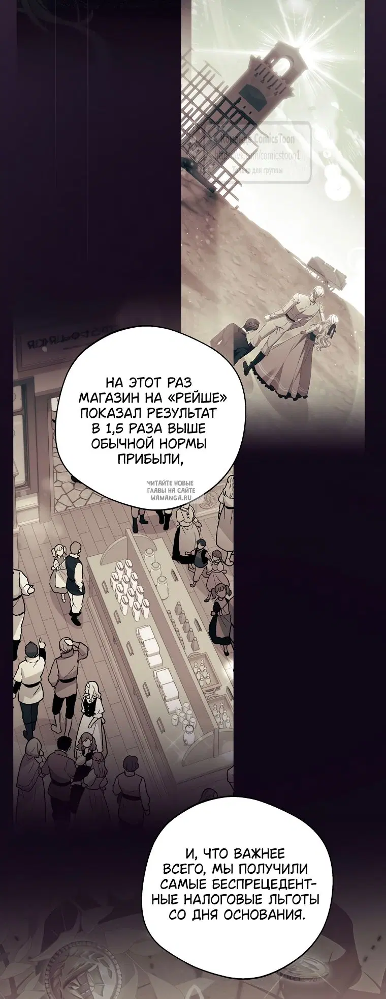 Page 17.000