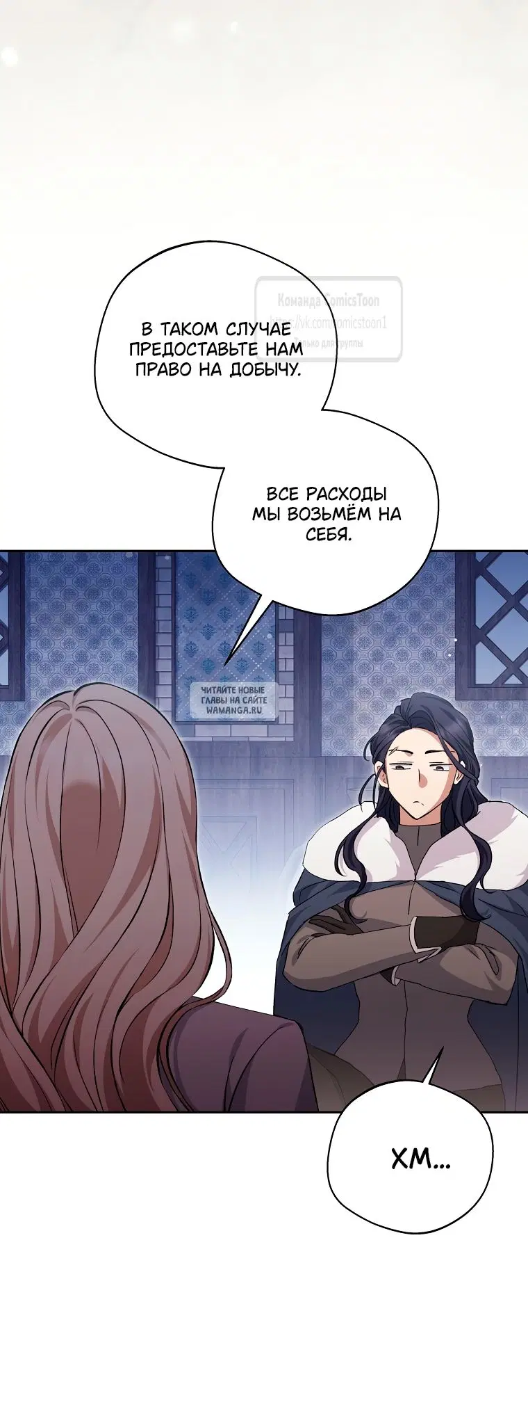Page 17.000