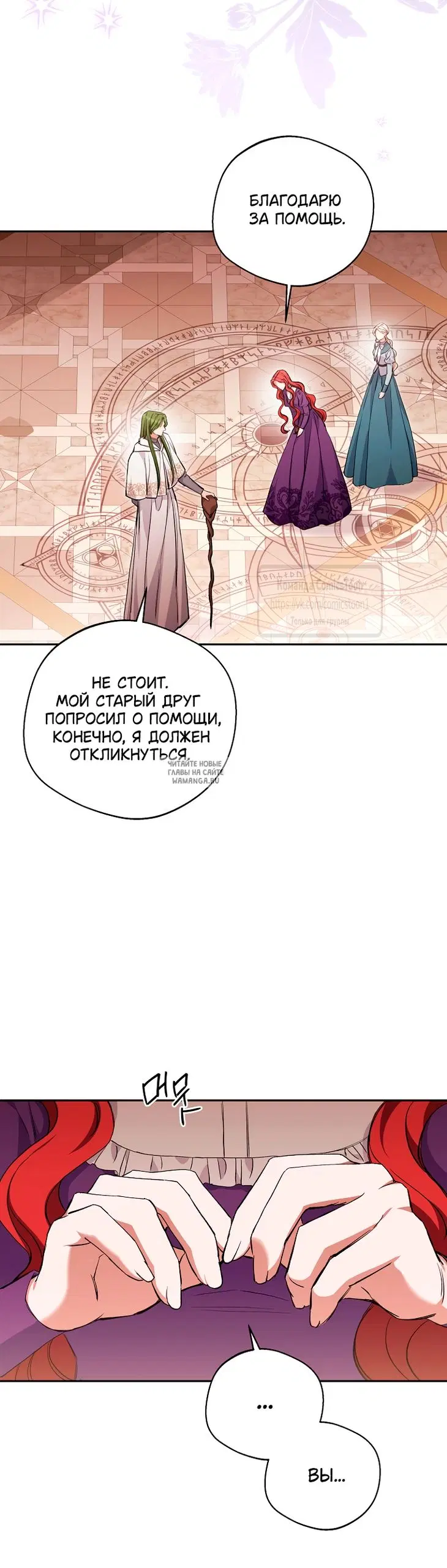 Page 17.000