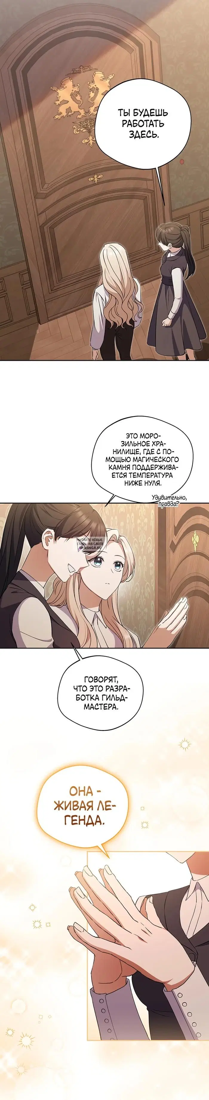 Page 17.000