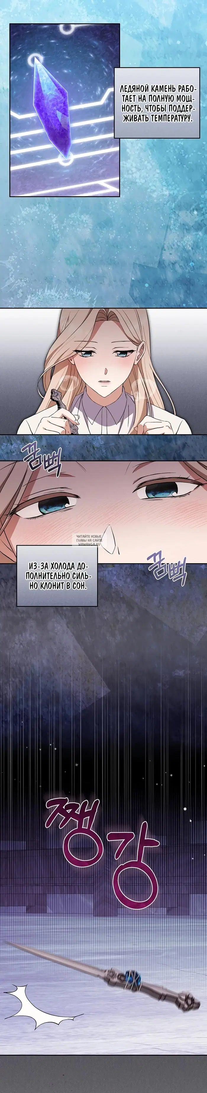 Page 17.000
