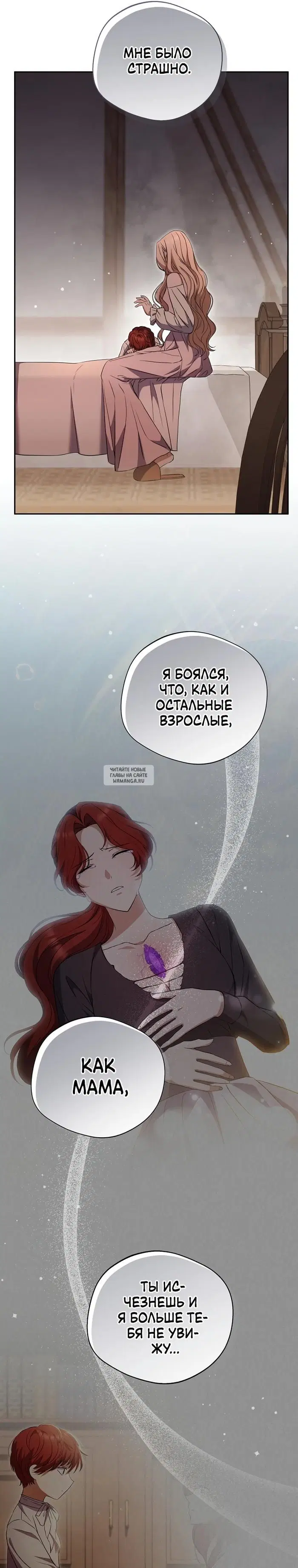 Page 17.000