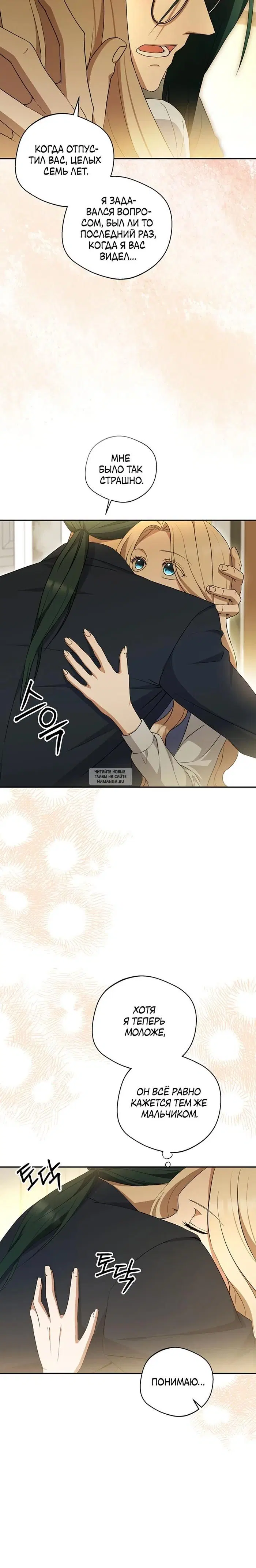 Page 18.000