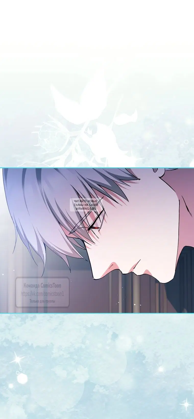Page 18.000