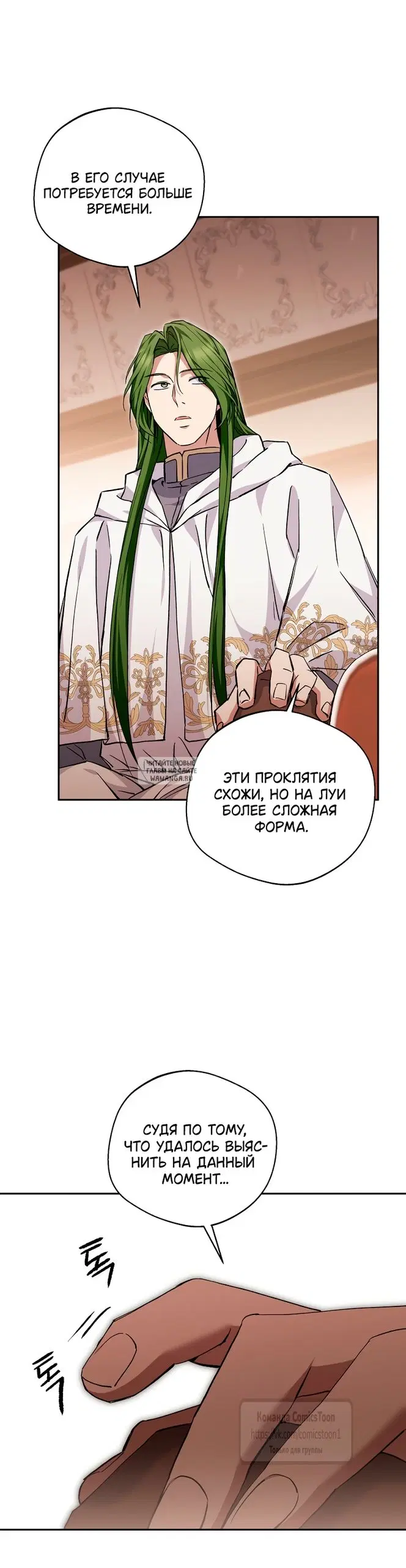 Page 18.000