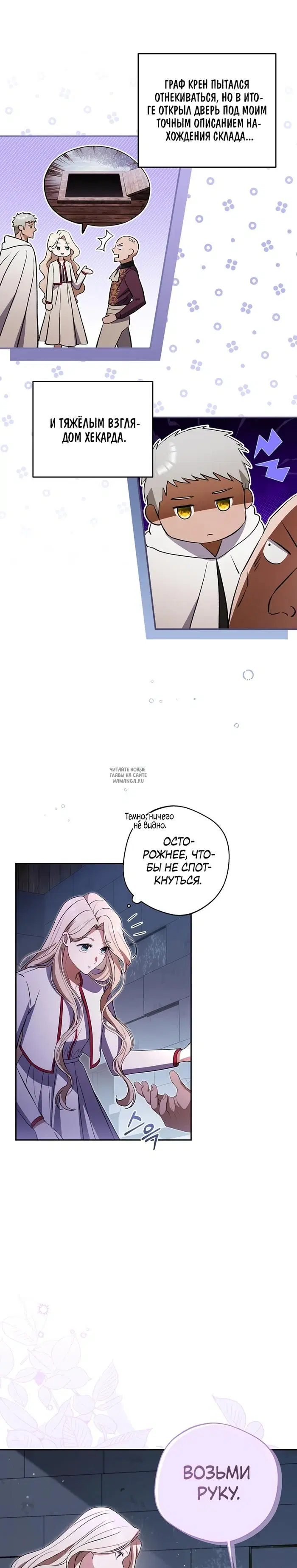 Page 18.000