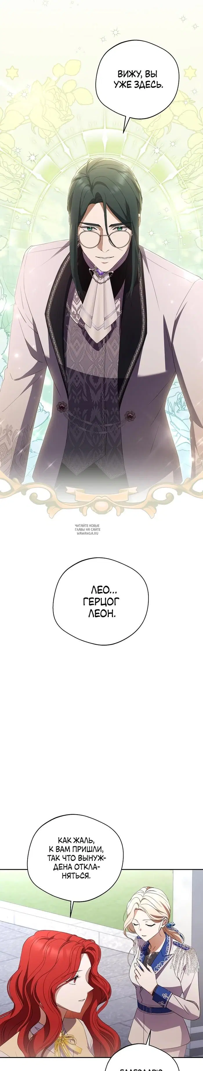 Page 18.000