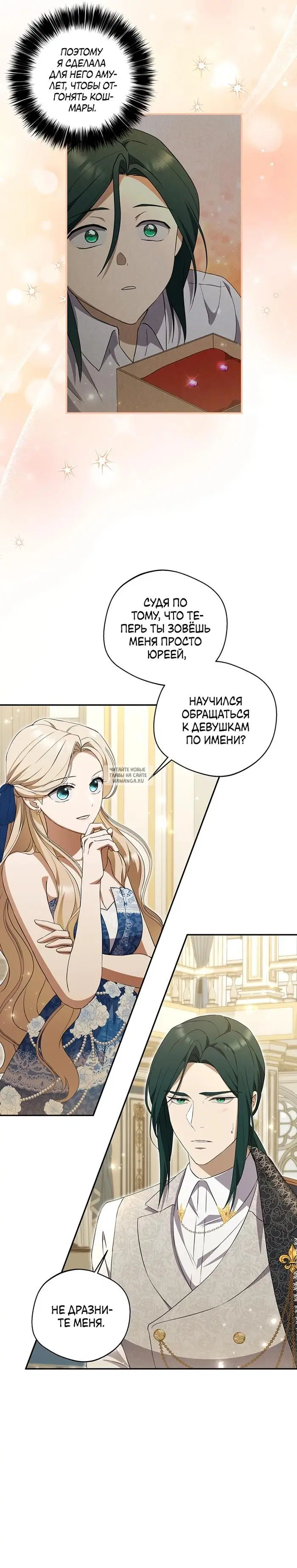 Page 19.000
