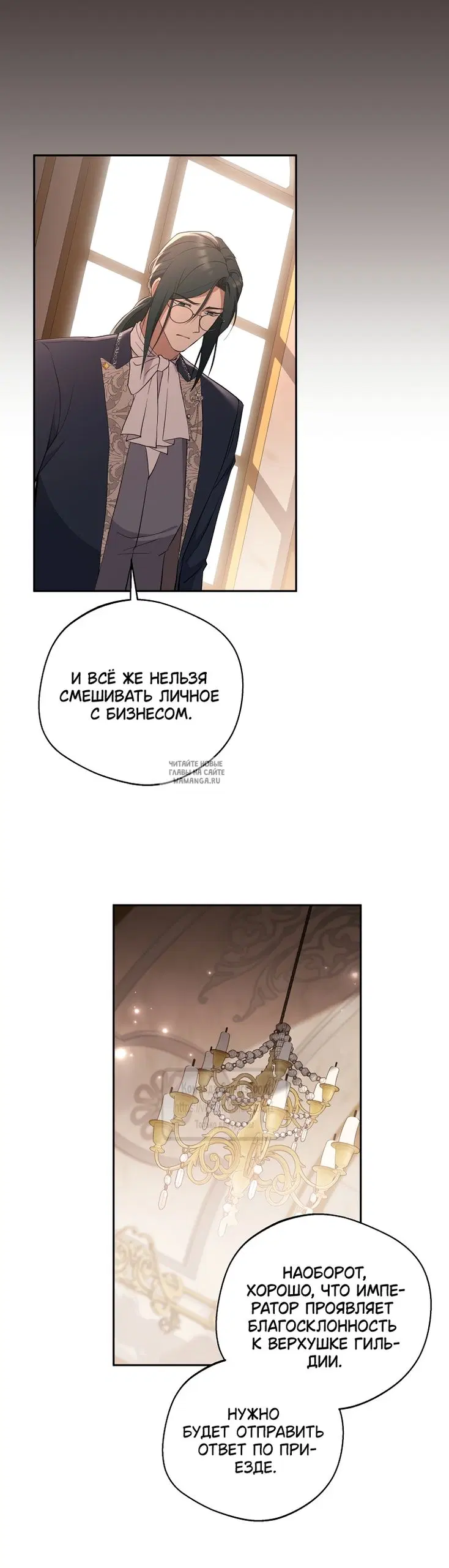 Page 19.000